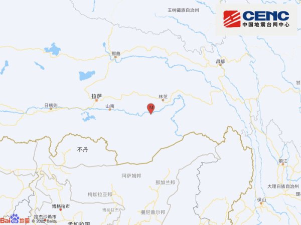 富才配资 西藏林芝市米林市发生3.3级地震，震源深度10千米