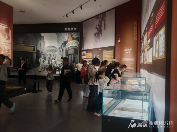 双融配资 新疆是个好地方 | “五一”假期新疆红色旅游火热升温