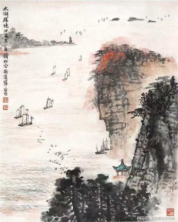 浙商证券证交所 北京那里收老字画